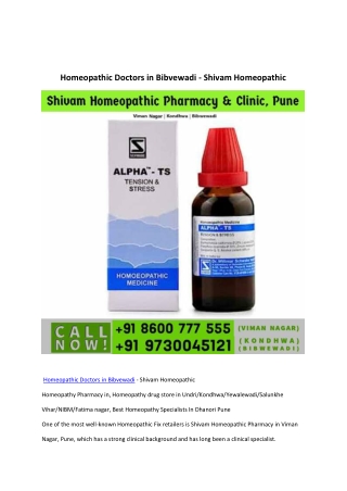 Homeopathic Doctors in Bibvewadi - Shivam Homeopathic