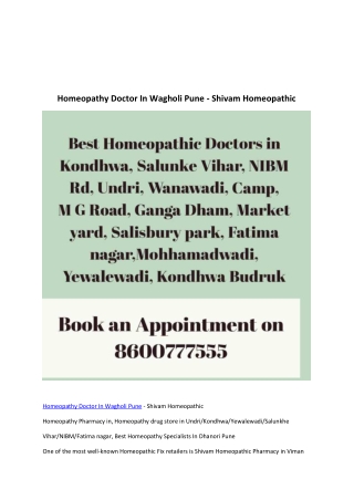 Homeopathy Doctor In Wagholi Pune - Shivam Homeopathic