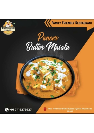Paneer butter masala now at Kesari Amritsari Sweets.