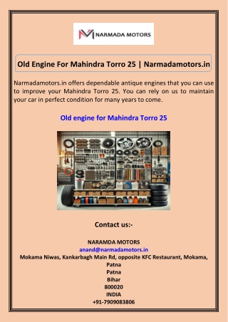 old engine for mahindra torro 25 narmadamotors in
