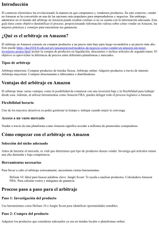La guía definitiva para el arbitraje en Amazon