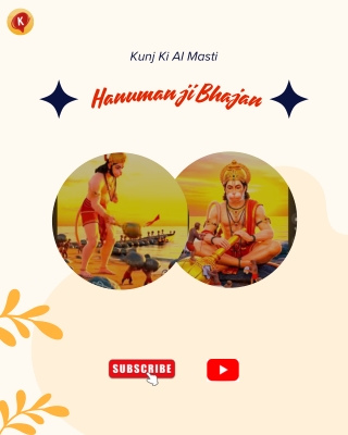Jai Hanuman Gyan Gun Sagar | Kunj Ki AI Masti