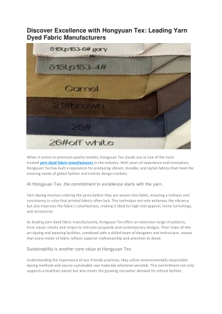 Hongyuan Tex: Expert Knitted Fabric Manufacturers for All Needs