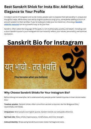 Sanskrit Shlok for Insta Bio