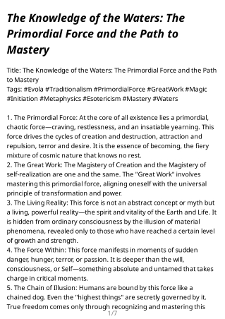 the knowledge of the waters the primordial force