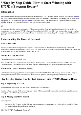Step-by-Step Guide How to Start Winning with U777D’s Baccarat Room