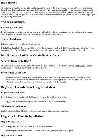 Installation av Laddbox: Vad du Behöver Veta