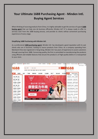 Your Ultimate 1688 Purchasing Agent - Minden Intl. Buying Agent Services