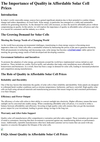 The Importance of Quality in Affordable Solar Cell Prices