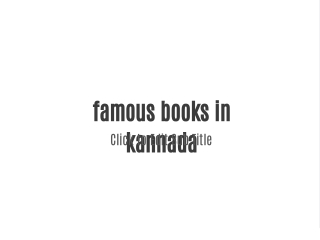 famous books in kannada