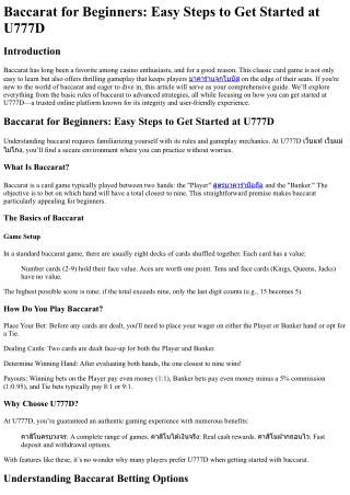 Baccarat for Beginners Easy Steps to Get Started at U777D