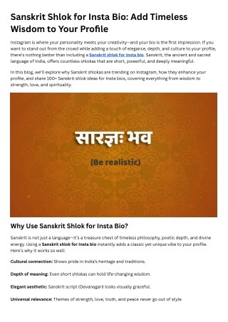 sanskrit shlok for insta bio add timeless wisdom
