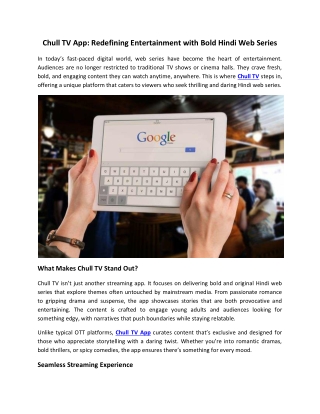 chull tv app redefining entertainment with bold
