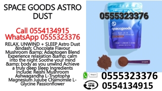 SPACE GOODS ASTRO DUST – RELAX, UNWIND SLEEP – ADAPTOGEN