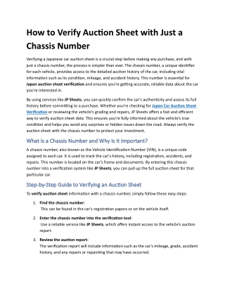 How to Verify Auction Sheet with Just a Chassis Number 005