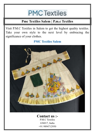 pmc textiles salem p m c textiles