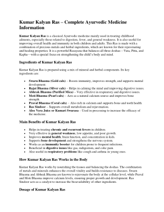 Benefits of Kumar Kalyan Ras in Ayurveda