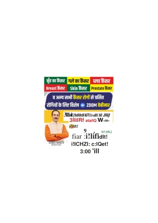 Revisit the Free Cancer Webinar by Acharya Manish Ji – Download the Official PPT