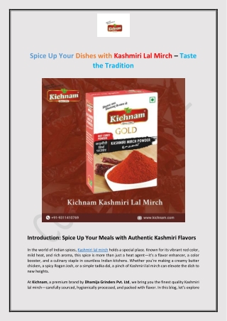 Buy Kashmiri lal mirch in low price - Kichnam