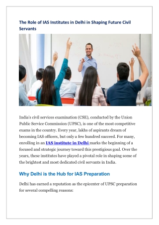 The Role of IAS Institutes in Delhi in Shaping Future Civil Servants