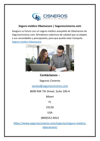 seguro m dico obamacare seguroscisneros com