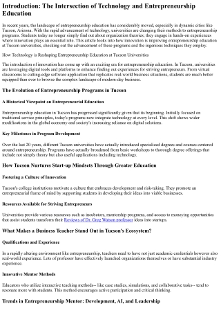 How Technology is Reshaping Entrepreneurship Education at Tucson Universities