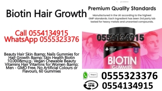 New Leaf Biotin Hair Growth Vitamins Gummies
