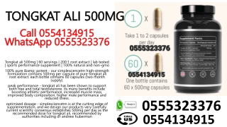 Simple Science TONGKAT ALI 500MG 60 Servings
