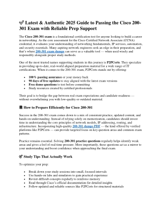 2025’s Most Trusted Cisco 200-301 Study Plan – Fully Updated & Reliable