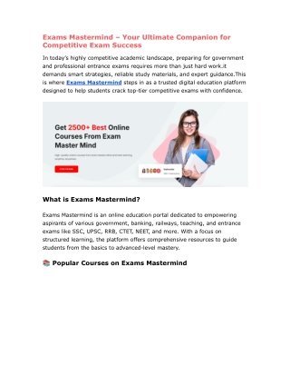 Exams Mastermind