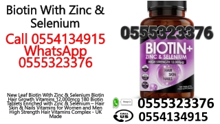 New Leaf Biotin With Zinc & Selenium In Ghana