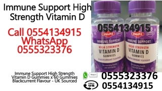 Minavit Immune Support High Strength Vitamin D 60 Gummies