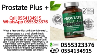 Horbäach Prostate Plus   Complex With Saw Palmetto 120 Tabs