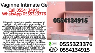 Vaginne Refreshments Intimate Gel Immercare