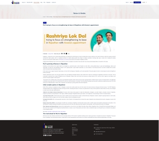 rld_strengthens_rajasthan_base_with_awana_appointment