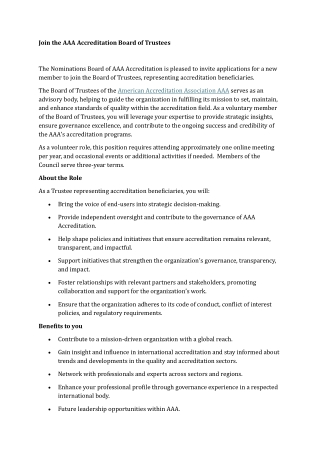 Join the AAA Accreditation Board of Trustees