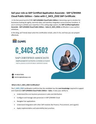 sail your role as sap certified application