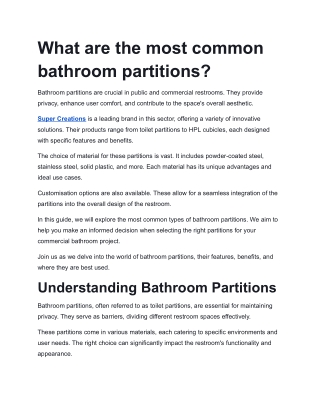 What are the most common bathroom partitions?