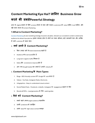 Content Marketing Kya Hai