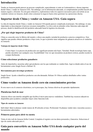 Importar desde China y vender en Amazon USA: Guía segura