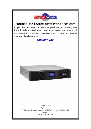 fortinet uae store digitalworld tech