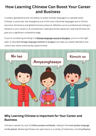 How Learning Chinese Can Boost Your Career and Business