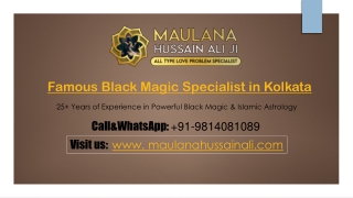 famous black magic specialist in kolkata