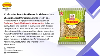 coriander seeds mukhwas in maharashtra bhagat
