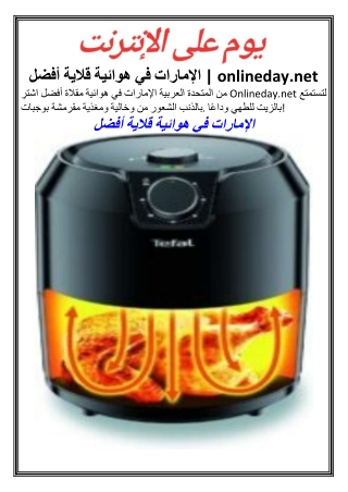 onlineday net onlineday net