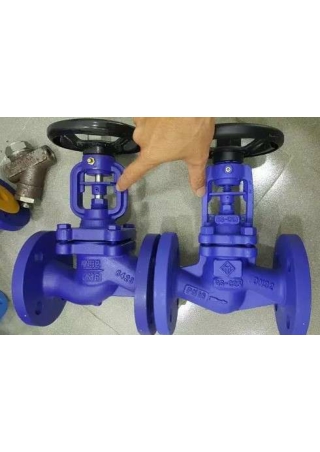 Van cầu ETM