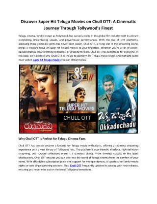 Discover Super Hit Telugu Movies on Chull OTT
