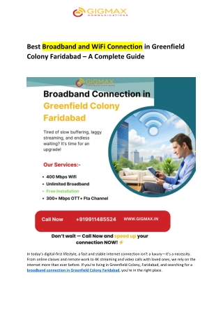 Best Broadband and WiFi Connection in Greenfield Colony Faridabad- Gigmax