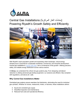 central gas installations powering riyadh