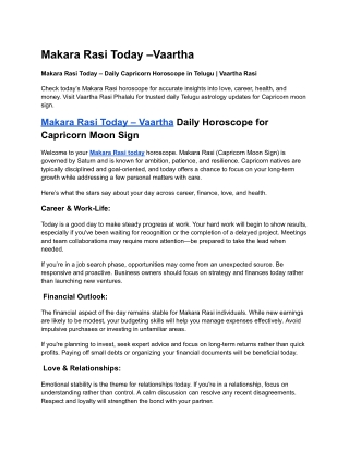 Makara Rasi Today –Vaartha